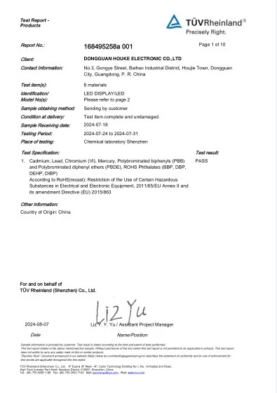 CE and RoHS certification for horticulture LED lighting products