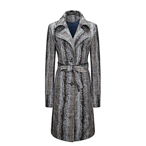 Autumn Printing Adjustable Waist With Plain Dyed Long Trench  Coat England Style For Lady (478-PSO-201)