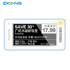 2.13 inch price tag display stand,e ink display electronic price tag