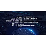 Zkong Networks