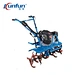 Chinese Farming Machine China Tiller