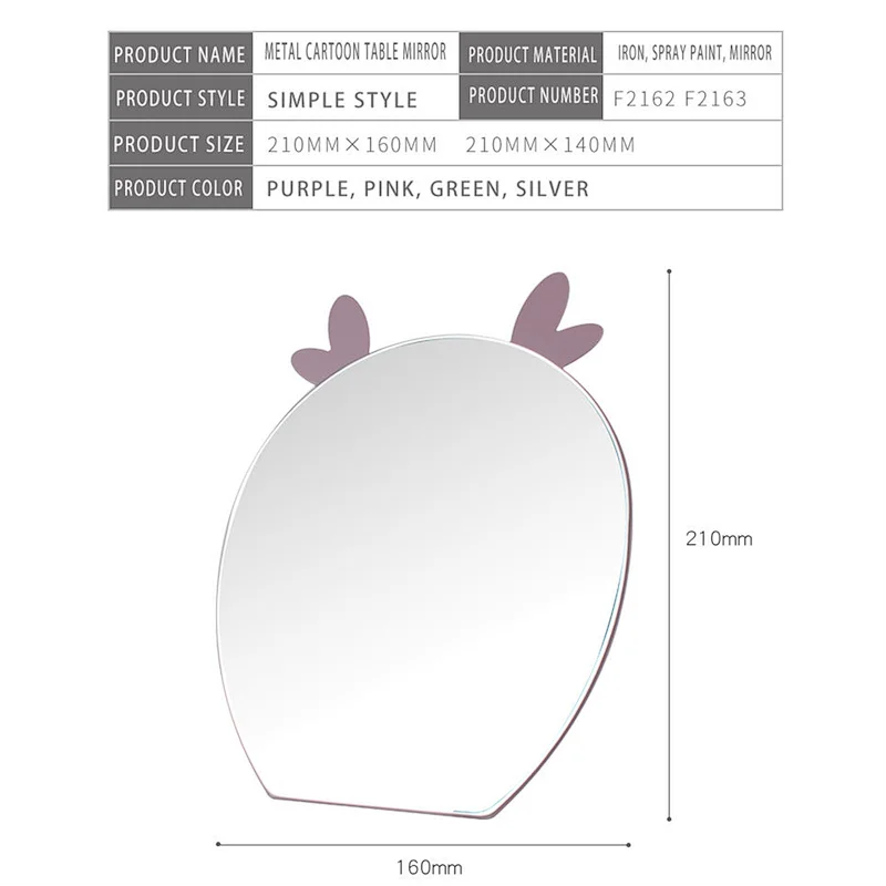Table or Hand Vanity personalized girls pocket mirror makeup pocket mirror custom logo Plastic Pocket Customize Vanity Mirror