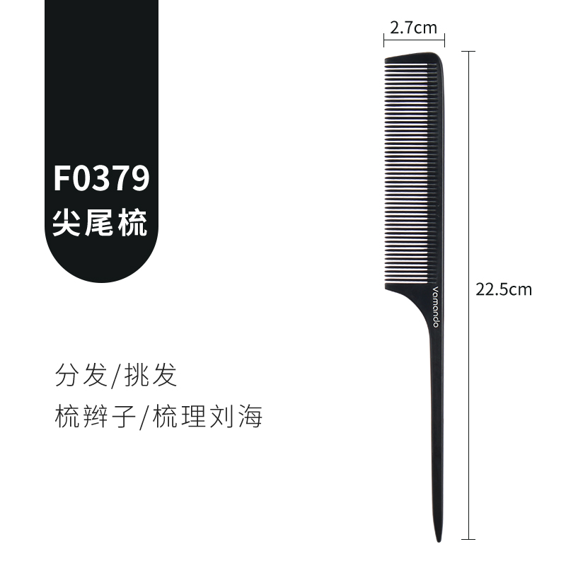 Private label long handle natural wide tooth wooden hair comb Anti-static Hair Comb With Large Wide Tooth Combs for hot sale