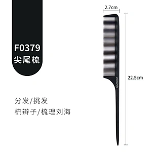Private label long handle natural wide tooth wooden hair comb Anti-static Hair Comb With Large Wide Tooth Combs for hot sale