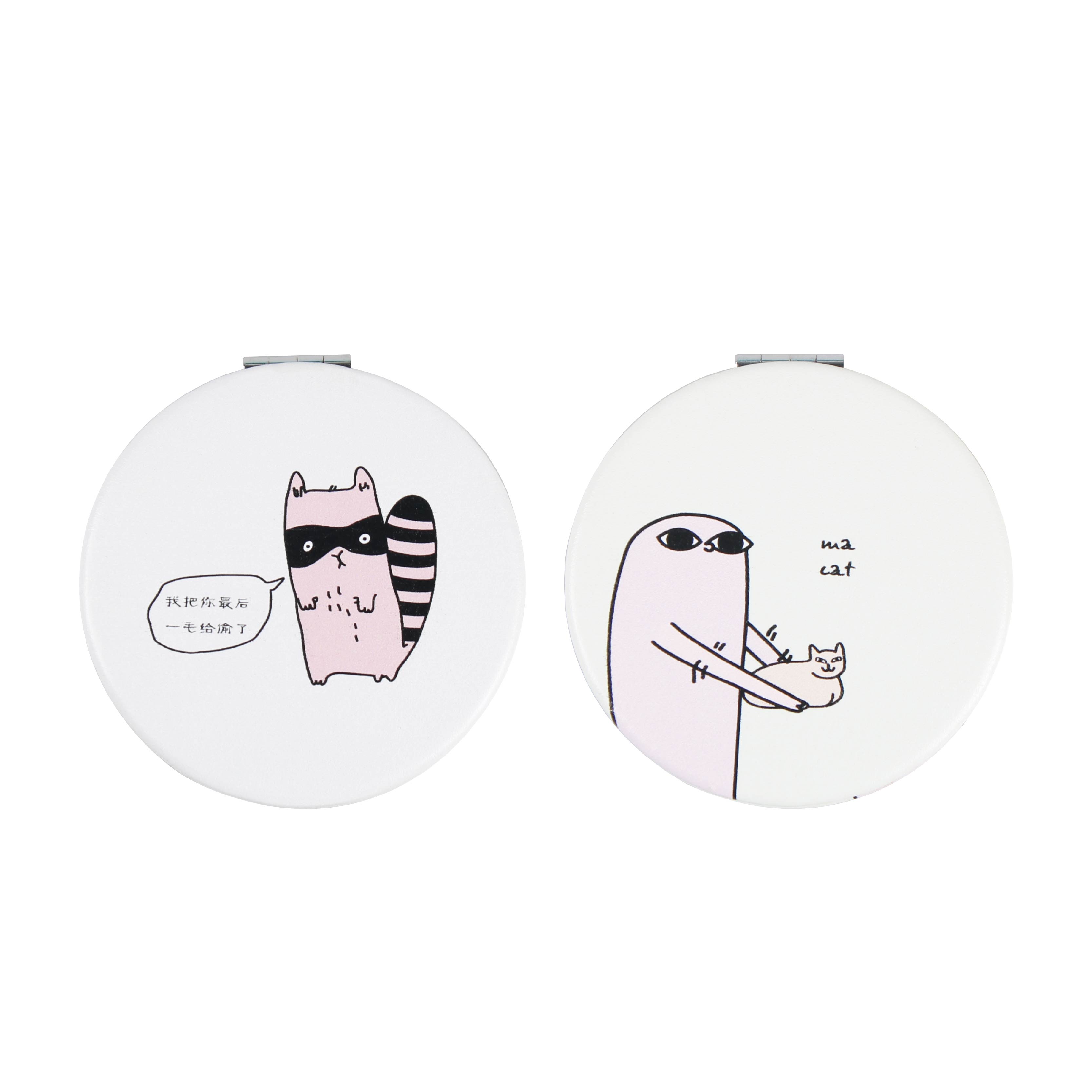 Wholesale Private Label Round Shape Popular Cutie Animal Design Pu Foldable Travel Size Mirror Double Sized