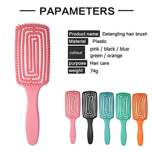 Customized Logo High quality ABS Paddle type Wet Vent Shower Detangling Hair Brush Plastic for Curly Wet Thick Straight Hair