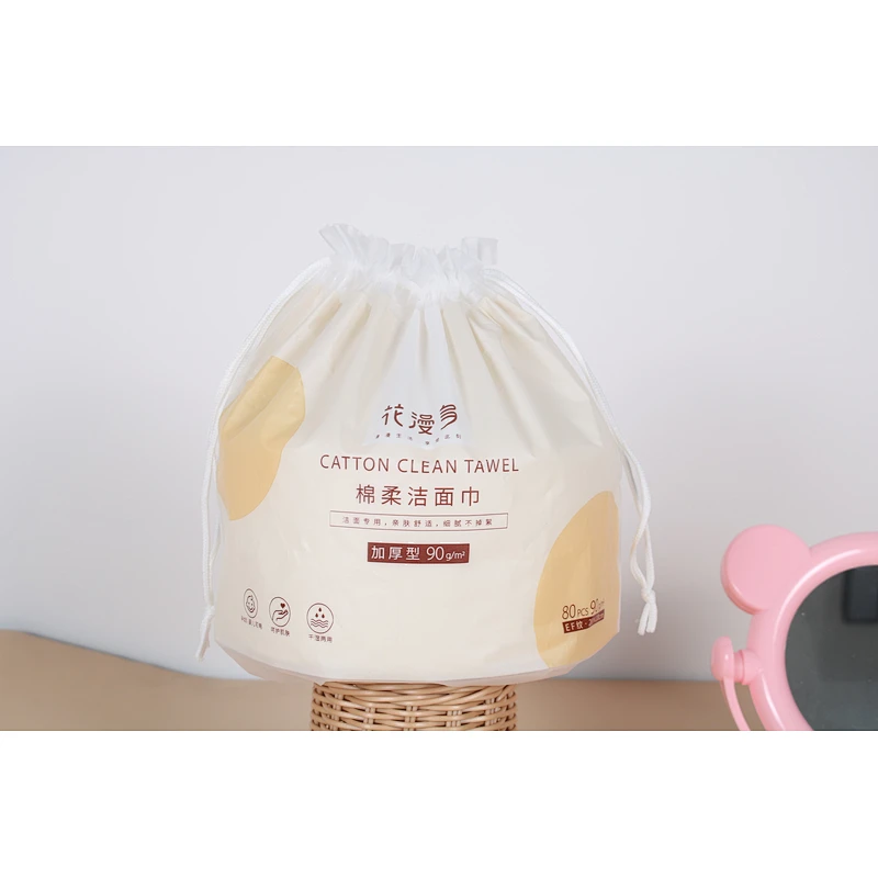Cosmetic Spa Salon 100% Cotton Biodegradable Tissue Super Soft Disposable Towel For Face Body Cleansing
