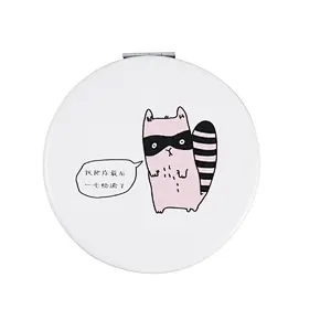 Wholesale Private Label Round Shape Popular Cutie Animal Design Pu Foldable Travel Size Mirror Double Sized