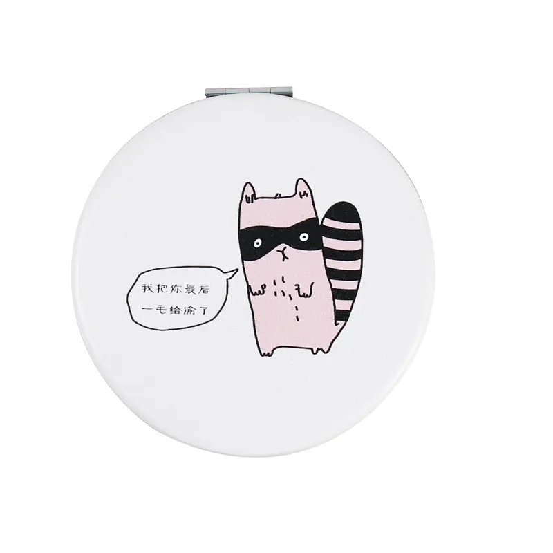 Wholesale Private Label Round Shape Popular Cutie Animal Design Pu Foldable Travel Size Mirror Double Sized