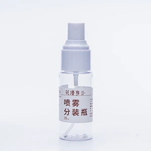 Wholesale Empty Plastic Spray Bottles Empty White and Clear Alcohol Refillable Plastic Spray Bottle With Fine Mist Sprayer