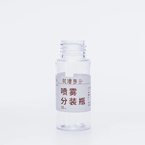 Wholesale Empty Plastic Spray Bottles Empty White and Clear Alcohol Refillable Plastic Spray Bottle With Fine Mist Sprayer