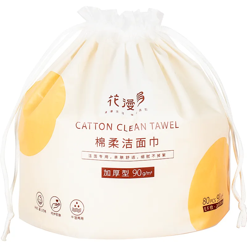 Cosmetic Spa Salon 100% Cotton Biodegradable Tissue Super Soft Disposable Towel For Face Body Cleansing