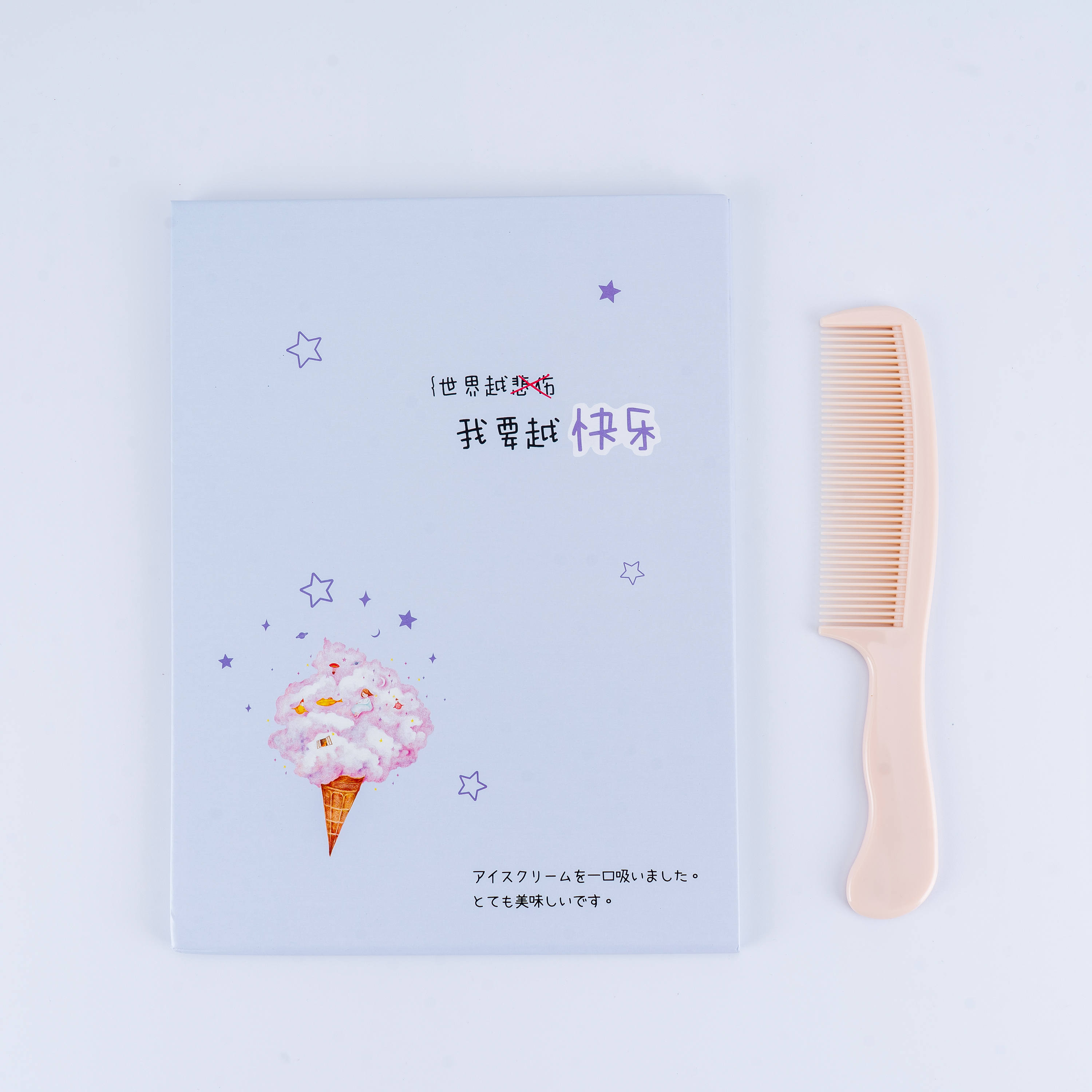 2022 New Style Portable Desktop Wholesale Foldable Blue Plastic Hair Comb And Makeup Mirror Set