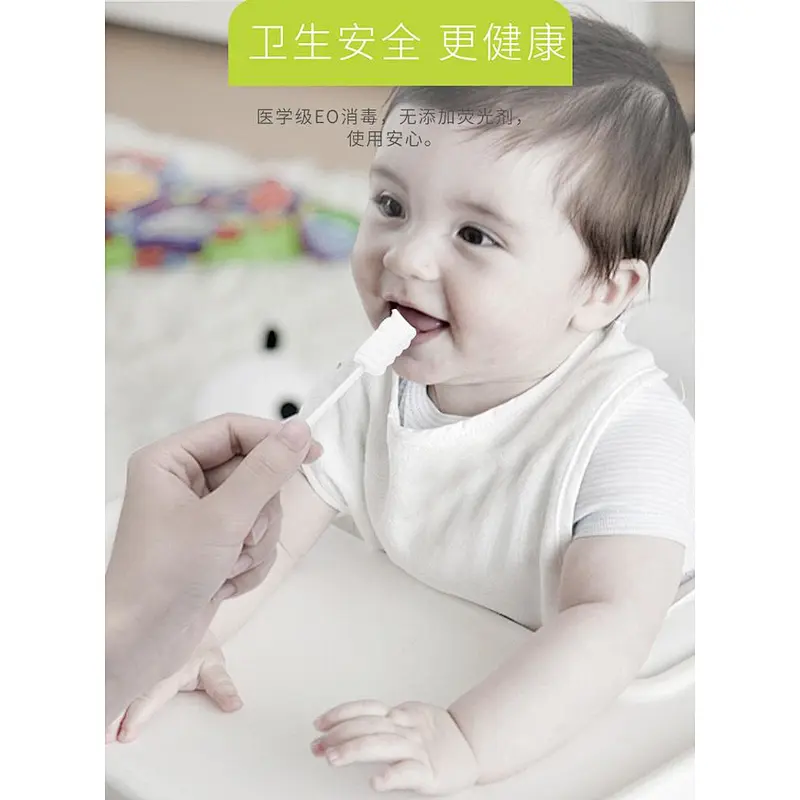 Baby Hygienic Dental Tongue Brush Cleaner Oral Care Oral Cleaning Disposable  tooth brush Nursing Tool Stick heads
