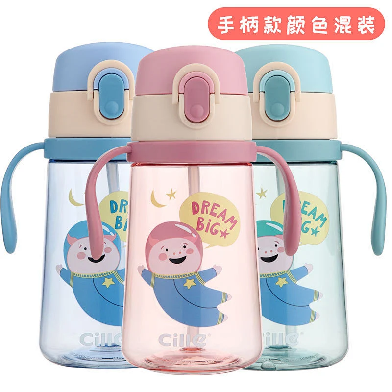 Cute Baby Kids Children Feeding Water Straw Bottle With Handle Baby Drinking Straw Bottle  for baby