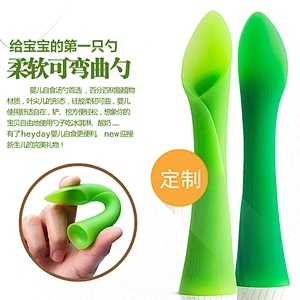 2PCS set 100% Silicone  Baby Soft-Tip Training Spoon Teether  toy Food Grade Bamboo Leaf Ergonomics For Baby Bendable