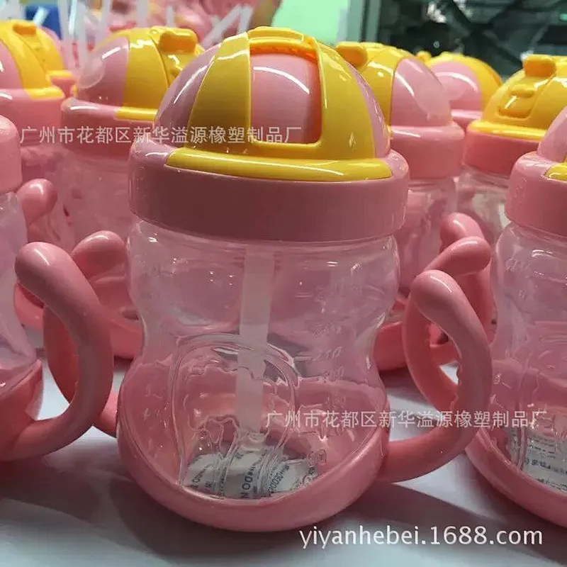 Baby water bottle straw Kids Cup pp Children Training Cups  Drinking Straw Handle Feeding Water  Bottle for baby