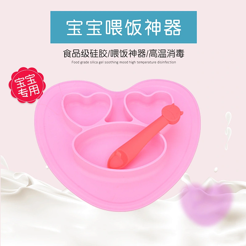 Baby Cute Divided Silicone suctions Plate Feeding  food storage bowl  Plate  Tray   Food  Placemat Plate