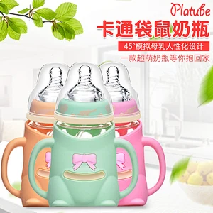 cute  cartoon   kangaroo desgin  handle the silicone 20 liters water bottle with handle