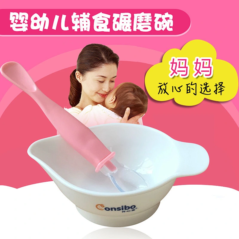factory custom silicone Bowl and Spoon  Children's Supplementary  baby  food serving food baby set with lid and spoon