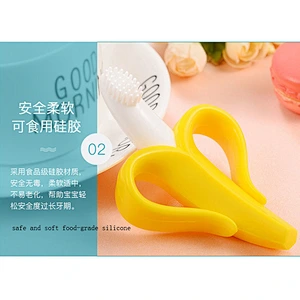 BPA FREE Funny cute safe food-grade silicone banana baby teether for Baby for feeding