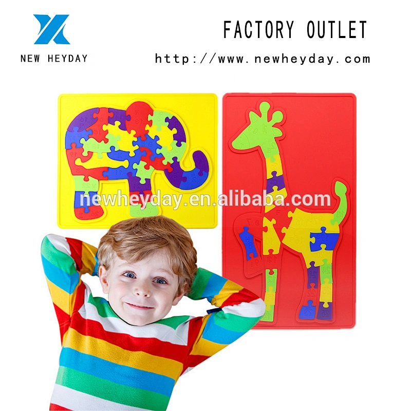 Educational toy brain developing game baby custom silicone jigsaw puzzles
