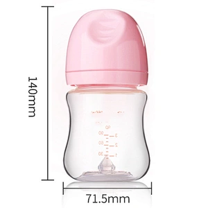newborn item wide caliber glass bottle baby  blowout prevention choking milk newborn baby bottle silicone nipple  240 ml