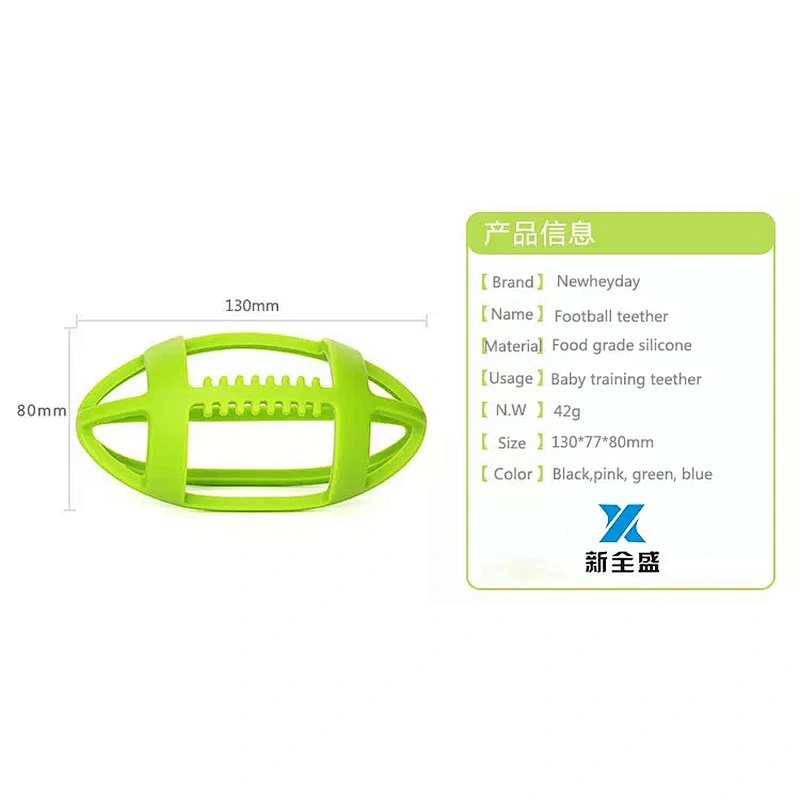 Washable funny baby training teether silicone Football Rugby teether