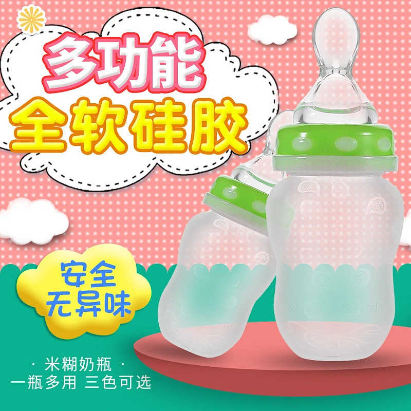 Infant Baby Kid  squeeze  Silicone Feeder  spoon Food Water Cereal Bottle Feeding baby spoon bottle feeder