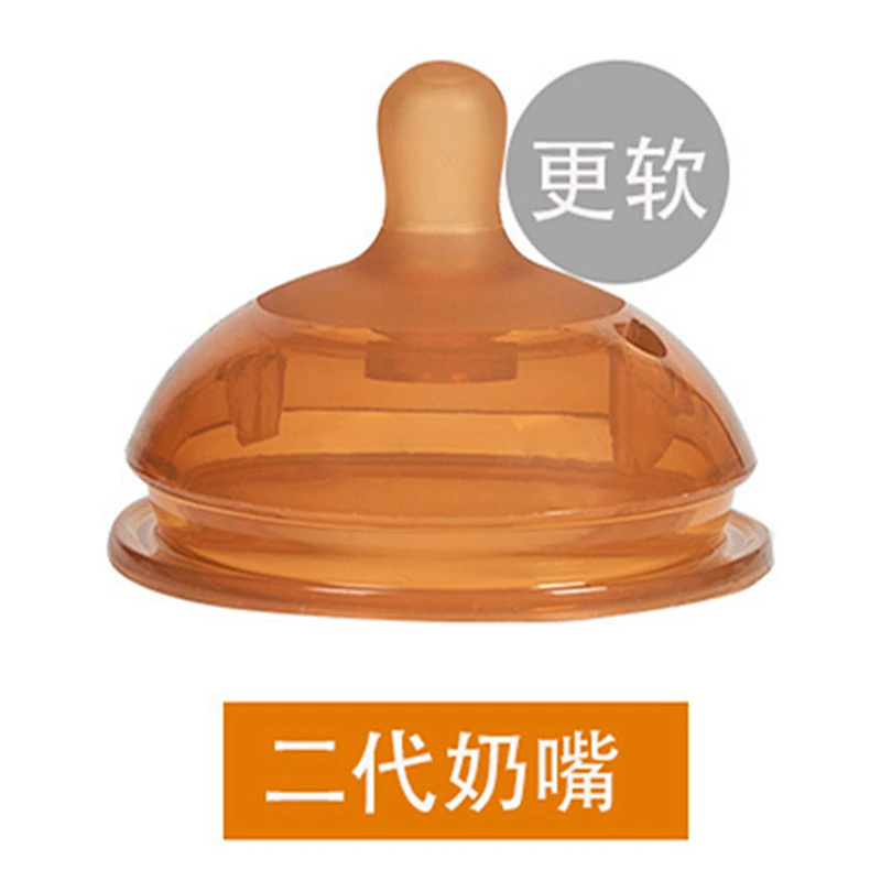 BPA freeultra wide caliber  nano silver baby  bottle baby warmer milk feeding bottle  infant baby milk