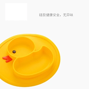 custom design food grade silicone  baby food platetray duck suction plate