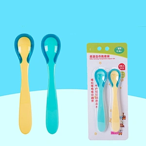 factory wholesale 2 color  baby spoon temperature  spoon  custom