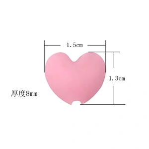 BPA free silicone  Baby  teething silicone beads baby teether toys  baby teether beads