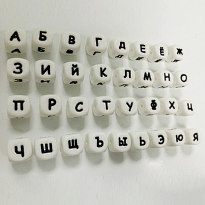 factory wholesale bpa free silicone  alphabet dice beads  letter  customized