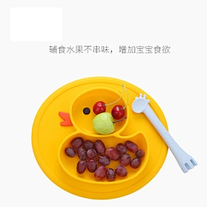 custom design food grade silicone  baby food platetray duck suction plate