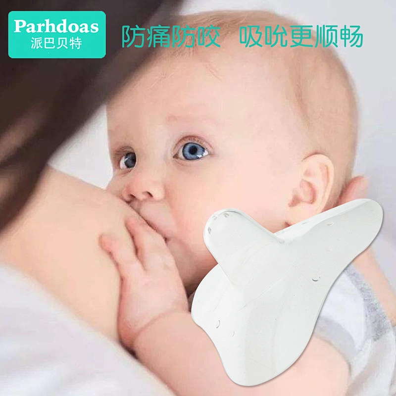 Food grade silicone nipple cover nipple shield protection nipple pasties custom