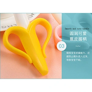 BPA FREE Funny cute safe food-grade silicone banana baby teether for Baby for feeding
