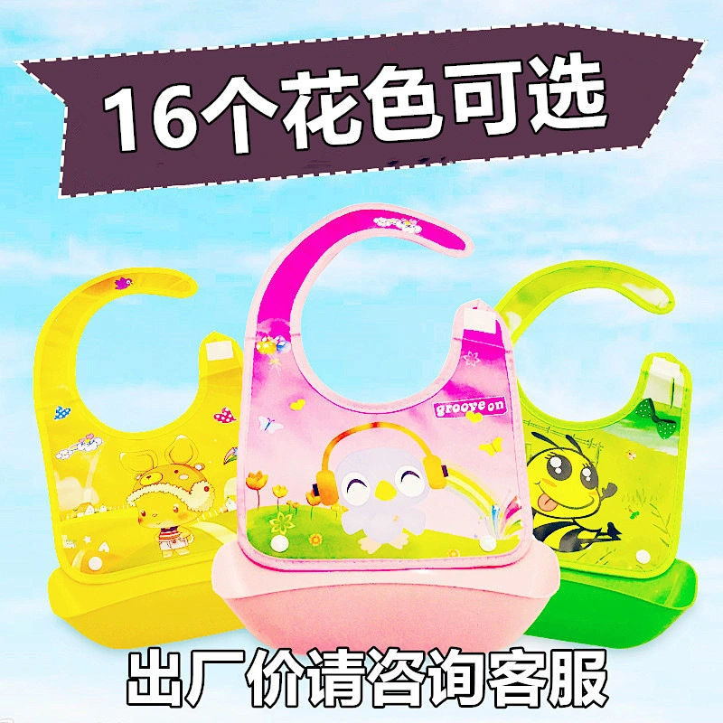 wholesale surplus stock waterproof Adjustable  disassemblable bib Silicone+Plastic Apron  baby food pocket Catcher bibs