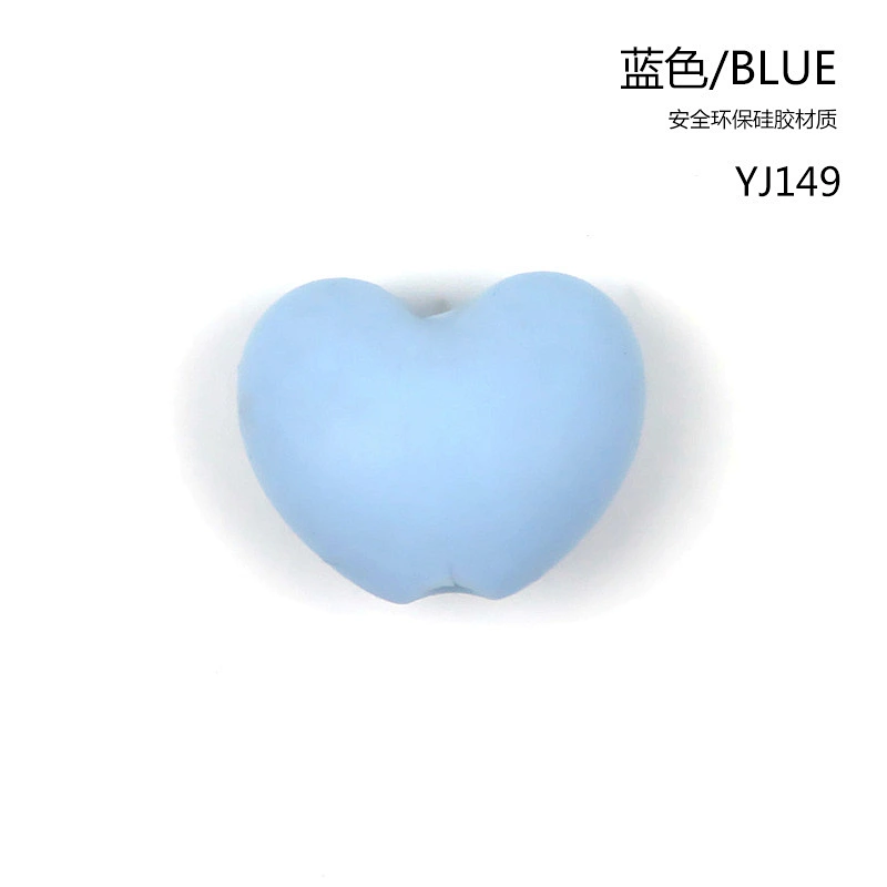 BPA free silicone  Baby  teething silicone beads baby teether toys  baby teether beads
