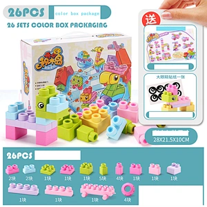 custom 	concrete bricks and blocks color silicone toy bricks building blocks