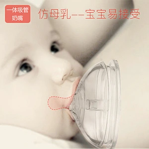 oem   infant  ppsu baby  bottle  PPSU anti-flatulence baby bottle wide mouth  bottle drop resistance