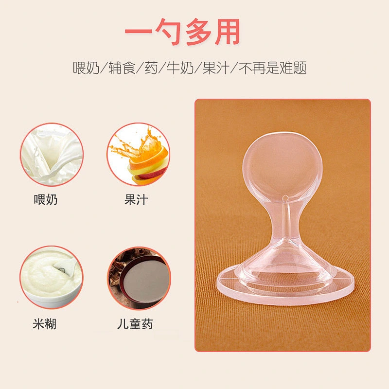custom  Silicone  Baby  feeding nipple  bottle  spoon Silicone Toddler Feeding Bottle spoon