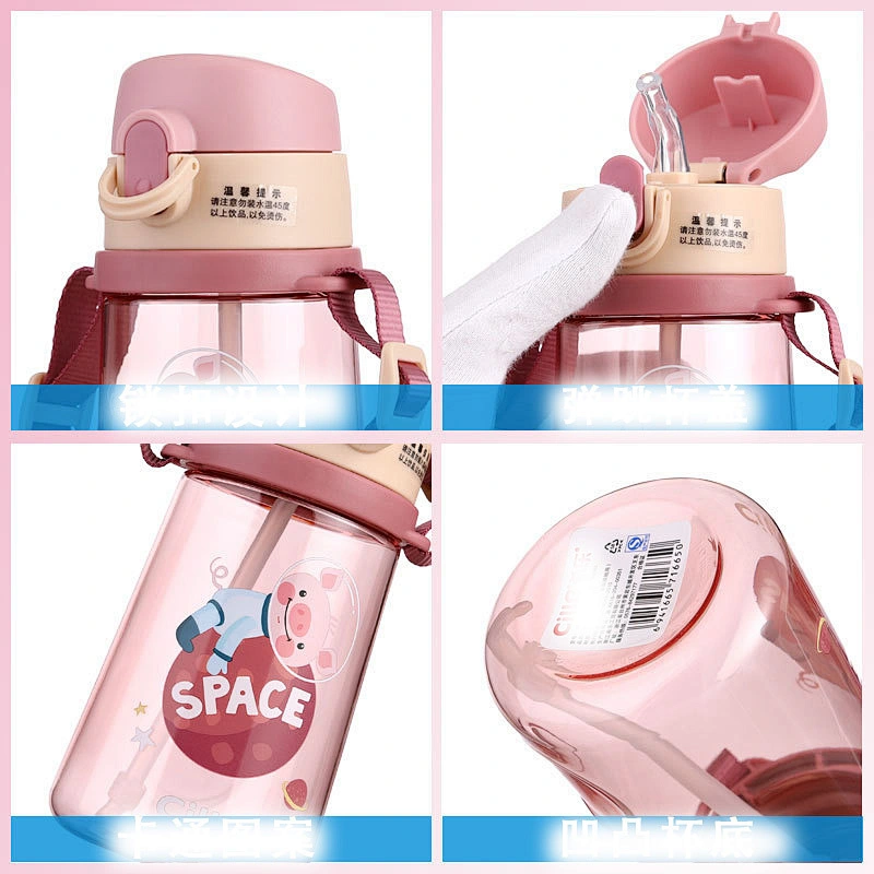 Cute Baby Kids Children Feeding Water Straw Bottle With Handle Baby Drinking Straw Bottle  for baby