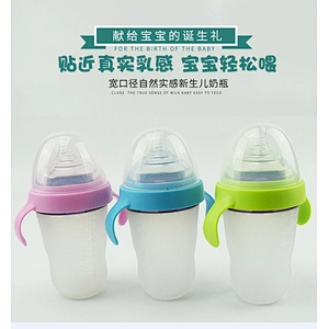 oem  Natural anti-flatulence silicone body  baby  bottle  wide mouth  bottle  label Toddler Milk Drinking Bottle Feeding Nursing