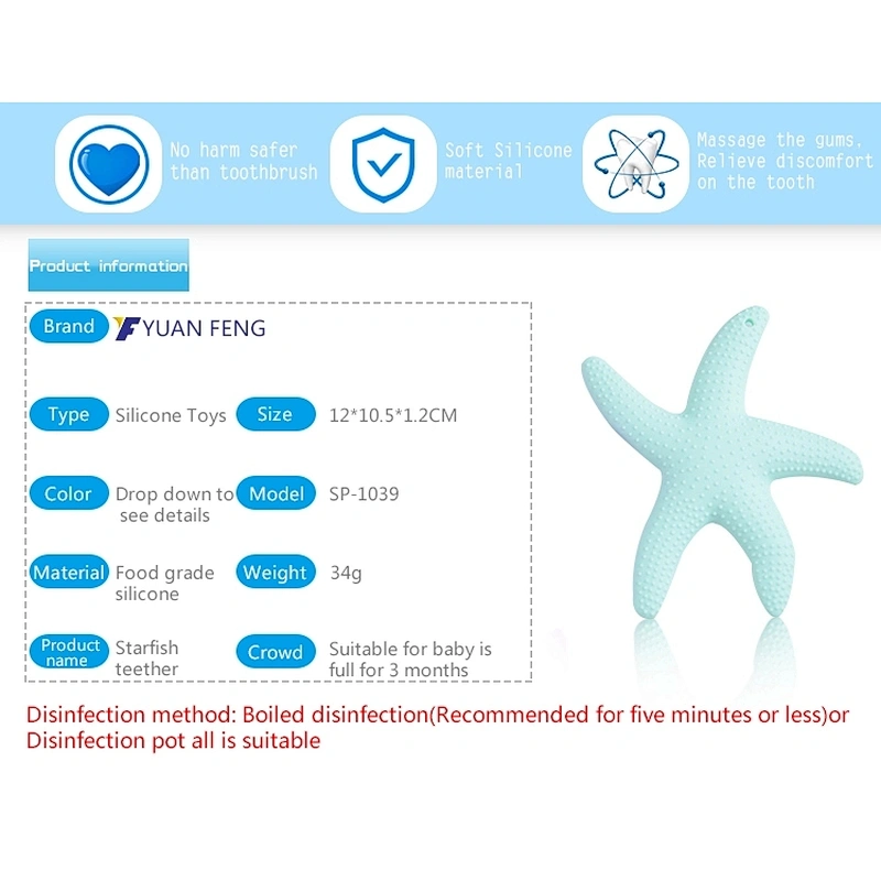 Food Grade Silicone starfish toy silicone teether for  baby teething