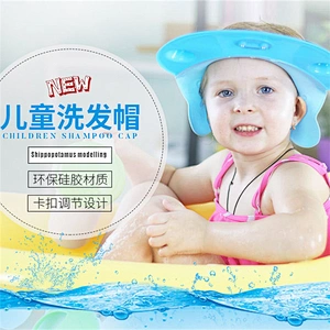 adjustable  silicone  pp  waterproof hipoo  eco friendly shower cap bath hair shower cap