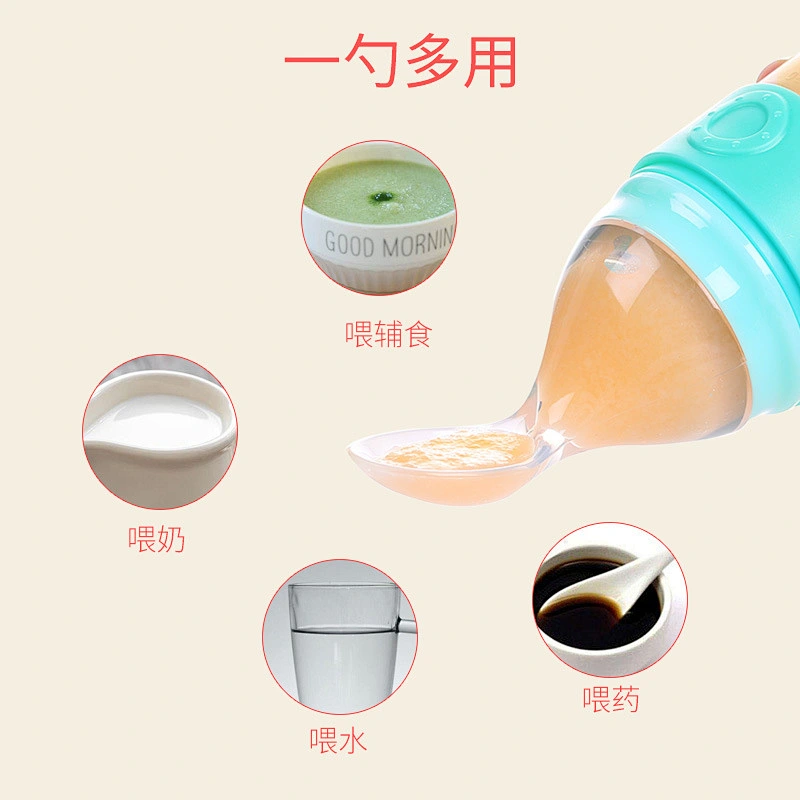 baby Food Dispensing Spoon bottle Silicone  squeeze spoon bottle  Feeder Food Supplement Rice Cereal with Dust Cover