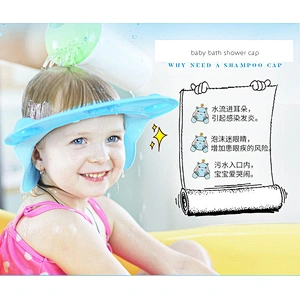 adjustable  silicone  plastic pp cap hipoo  shower cap bath hair shower cap for baby