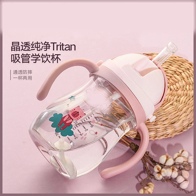 Cute Baby Kids Children 270 ml  Feeding Bottle  Cup With Straw Handle Drinking Tool Sippy Infant Water Bottle plant