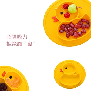 custom design food grade silicone  baby food platetray duck suction plate